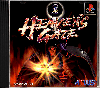 Heaven's Gate JP Playstation JP box art